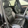 volvo xc90 2021 CFJ1819276 image 9
