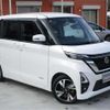 nissan roox 2020 -NISSAN 【郡山 583】--Roox B45A--B45A-0304616---NISSAN 【郡山 583】--Roox B45A--B45A-0304616- image 2