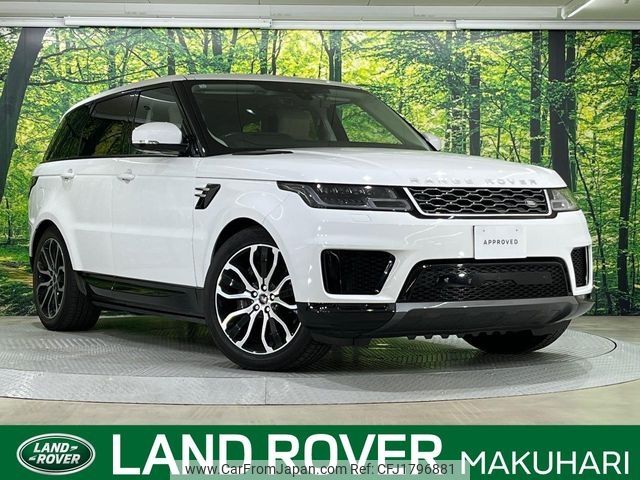 land-rover range-rover 2020 CFJ1796881 image 1