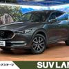 mazda cx-5 2020 CFJ1711365 image 1