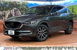 mazda cx-5 2020 CFJ1711365