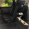 toyota noah 2018 CFJ1504980 image 7