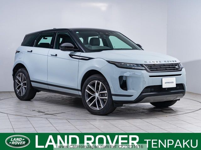land-rover range-rover 2024 -ROVER--Range Rover 3CA-LZ2NB--SALZA2AN8RH243301---ROVER--Range Rover 3CA-LZ2NB--SALZA2AN8RH243301- image 1