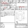 daihatsu tanto 2011 quick_quick_L375S_L375S-0430406 image 17