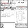 daihatsu tanto 2014 CFJ1655291 image 16