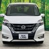 nissan serena 2018 quick_quick_GFC27_GFC27-138605 image 16
