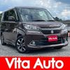 suzuki solio-bandit 2017 quick_quick_MA36S_MA36S-664536 image 1