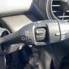 mini mini-others 2017 CFJ1859555 image 3