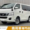 nissan caravan-van 2017 -NISSAN--Caravan Van LDF-VW6E26--VW6E26-022267---NISSAN--Caravan Van LDF-VW6E26--VW6E26-022267- image 1