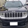 jeep renegade 2018 CFJ1538216 image 7