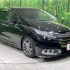 honda odyssey 2017 quick_quick_RC4_RC4-1028033 image 16
