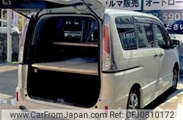 nissan serena 2011 quick_quick_DBA-C26_C26-010324