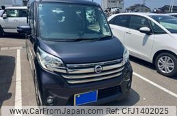 nissan dayz-roox 2014 -NISSAN--DAYZ Roox DBA-B21A--B21A-0046458---NISSAN--DAYZ Roox DBA-B21A--B21A-0046458-