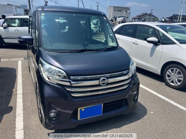 nissan dayz-roox 2014 -NISSAN--DAYZ Roox DBA-B21A--B21A-0046458---NISSAN--DAYZ Roox DBA-B21A--B21A-0046458- image 1