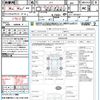 honda n-box 2017 quick_quick_JF1_JF1-1975027 image 21