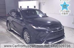 toyota harrier 2020 -TOYOTA--Harrier AXUH80-0015634---TOYOTA--Harrier AXUH80-0015634-