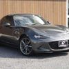 mazda roadster 2016 -MAZDA 【名変中 】--Roadster NDERC--100239---MAZDA 【名変中 】--Roadster NDERC--100239- image 16