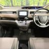 honda freed 2020 quick_quick_GB5_GB5-3110814 image 2