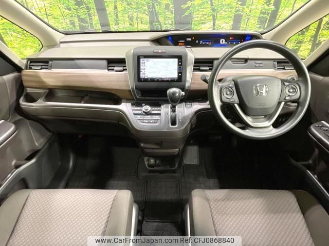 honda freed 2020 quick_quick_GB5_GB5-3110814 image 2