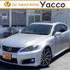 lexus is 2013 -LEXUS 【水戸 302ｽ6769】--Lexus IS DBA-USE20--USE20-5011156---LEXUS 【水戸 302ｽ6769】--Lexus IS DBA-USE20--USE20-5011156- image 1