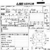 subaru sambar-truck 2000 -SUBARU--Samber Truck TT2-071161---SUBARU--Samber Truck TT2-071161- image 3