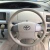 toyota estima-hybrid 2008 -TOYOTA--Estima Hybrid AHR20W-7020759---TOYOTA--Estima Hybrid AHR20W-7020759- image 8