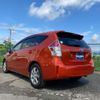 toyota prius-α 2015 -TOYOTA--Prius α DAA-ZVW41W--ZVW41-0032478---TOYOTA--Prius α DAA-ZVW41W--ZVW41-0032478- image 8