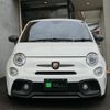 fiat fiat-others 2017 -FIAT--Fiat 31214T--0J725495---FIAT--Fiat 31214T--0J725495- image 24