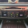 lexus gs 2017 -LEXUS--Lexus GS DAA-AWL10--AWL10-7005270---LEXUS--Lexus GS DAA-AWL10--AWL10-7005270- image 45