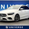 mercedes-benz b-class 2019 -MERCEDES-BENZ--Benz B Class 3DA-247012--WDD2470122J054695---MERCEDES-BENZ--Benz B Class 3DA-247012--WDD2470122J054695- image 1