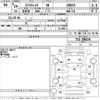 nissan x-trail 2012 CFJ1815070 image 3