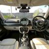 mini mini-others 2017 CFJ1745504 image 3