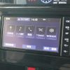 toyota roomy 2020 -TOYOTA--Roomy 5BA-M900A--M900A-0501959---TOYOTA--Roomy 5BA-M900A--M900A-0501959- image 3