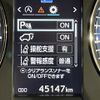 toyota harrier 2014 -TOYOTA--Harrier DBA-ZSU60W--ZSU60-0009557---TOYOTA--Harrier DBA-ZSU60W--ZSU60-0009557- image 3