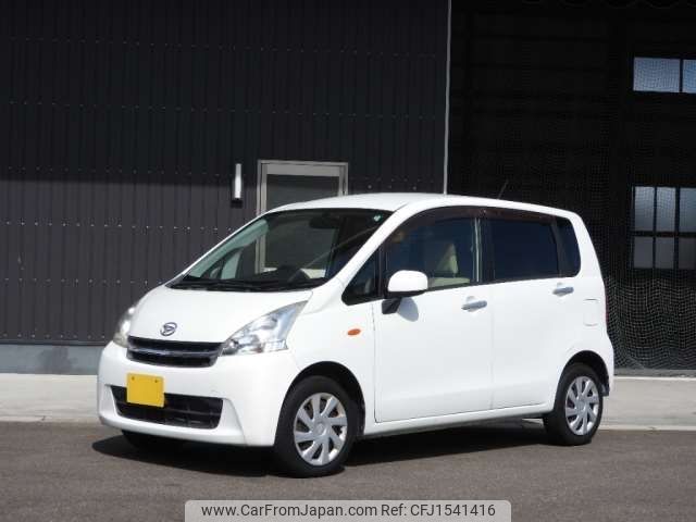 daihatsu move 2012 CFJ1541416 image 1