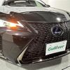 lexus ux 2019 -LEXUS--Lexus UX 6AA-MZAH10--MZAH10-2043649---LEXUS--Lexus UX 6AA-MZAH10--MZAH10-2043649- image 20