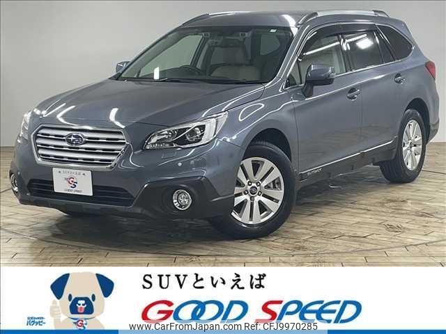 subaru outback 2015 quick_quick_DBA-BS9_BS9-019048 image 1