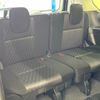 nissan serena 2020 -NISSAN--Serena DAA-HFC27--HFC27-067899---NISSAN--Serena DAA-HFC27--HFC27-067899- image 10