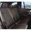 mercedes-benz gls-class 2020 -MERCEDES-BENZ--Benz GLS 3DA-167923--WDC1679232A136399---MERCEDES-BENZ--Benz GLS 3DA-167923--WDC1679232A136399- image 26