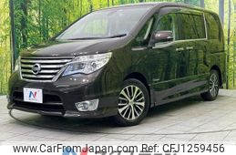 nissan serena 2014 -NISSAN--Serena DAA-HFC26--HFC26-232130---NISSAN--Serena DAA-HFC26--HFC26-232130-