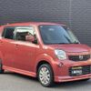 nissan moco 2012 -NISSAN--Moco DBA-MG33S--MG33S-193658---NISSAN--Moco DBA-MG33S--MG33S-193658- image 3