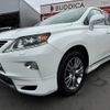 lexus rx 2014 -LEXUS--Lexus RX DAA-GYL10W--GYL10-2414400---LEXUS--Lexus RX DAA-GYL10W--GYL10-2414400- image 10