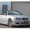 bmw 3-series 2001 -BMW--BMW 3 Series GH-AV30--WBABS520X0EH94084---BMW--BMW 3 Series GH-AV30--WBABS520X0EH94084- image 1