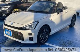 daihatsu copen 2023 -DAIHATSU--Copen 3BA-LA400K--LA400K-0054767---DAIHATSU--Copen 3BA-LA400K--LA400K-0054767-