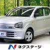 suzuki alto 2017 -SUZUKI--Alto DBA-HA36S--HA36S-342801---SUZUKI--Alto DBA-HA36S--HA36S-342801- image 1