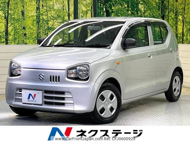 suzuki alto 2017 -SUZUKI--Alto DBA-HA36S--HA36S-342801---SUZUKI--Alto DBA-HA36S--HA36S-342801- image 1