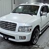 infiniti infiniti-others 2011 -NISSAN--Infiniti ﾌﾒｲ-ｸﾆ01023846---NISSAN--Infiniti ﾌﾒｲ-ｸﾆ01023846- image 5
