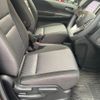 nissan serena 2020 -NISSAN--Serena 5AA-GFC27--GFC27-220294---NISSAN--Serena 5AA-GFC27--GFC27-220294- image 12
