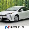 toyota prius 2020 -TOYOTA--Prius 6AA-ZVW51--ZVW51-6186604---TOYOTA--Prius 6AA-ZVW51--ZVW51-6186604- image 1