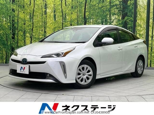 toyota prius 2020 -TOYOTA--Prius 6AA-ZVW51--ZVW51-6186604---TOYOTA--Prius 6AA-ZVW51--ZVW51-6186604- image 1